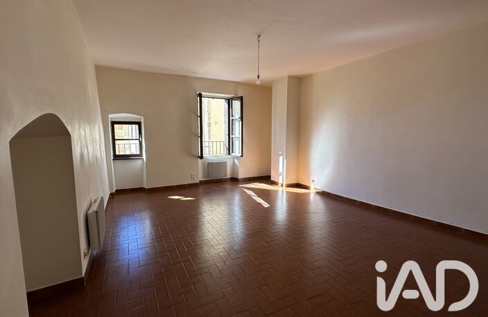 Vente Appartement 4 pièces — photo 5