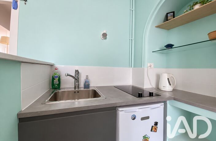 Vente Appartement 2 pièces — photo 5