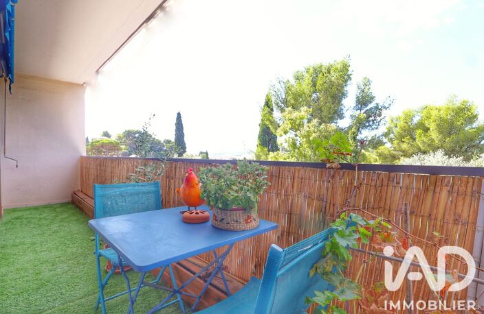Vente Appartement 3 pièces — photo 3