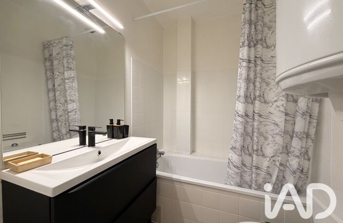 Vente Appartement 2 pièces — photo 3
