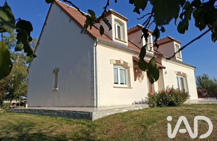 Vente Maison d'architecte 7 pièces — photo 2