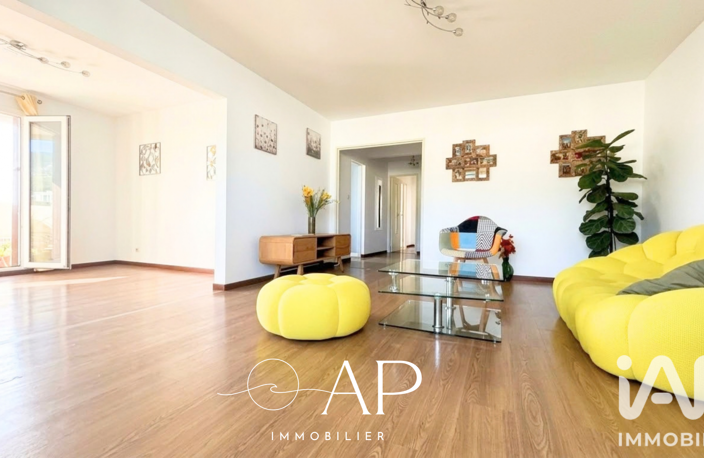 Vente Appartement 4 pièces — photo 2