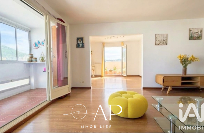 Vente Appartement 4 pièces — photo 3