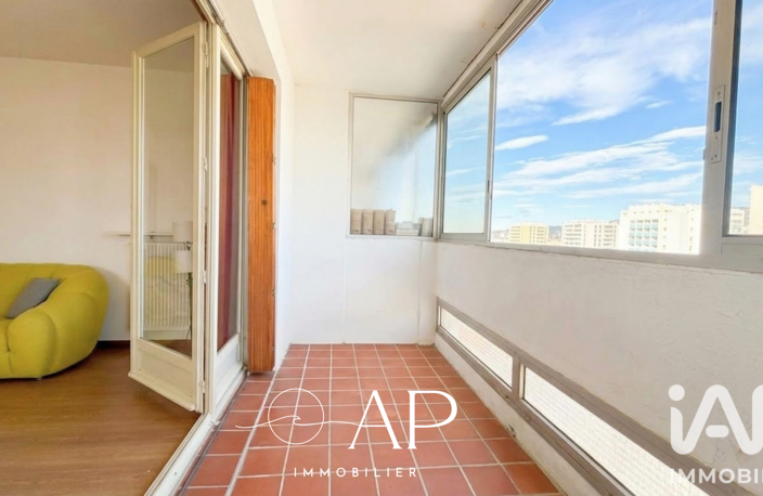 Vente Appartement 4 pièces — photo 4