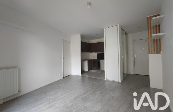 Vente Appartement 2 pièces — photo 3