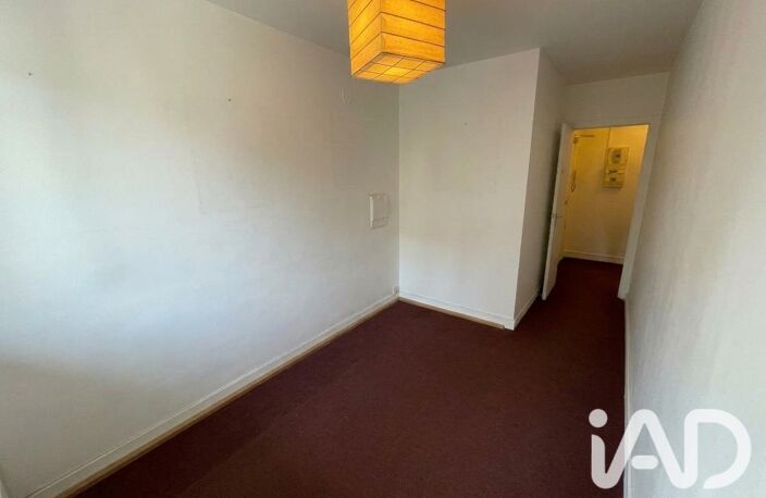 Vente Appartement 2 pièces — photo 4