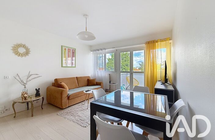 Vente Appartement 2 pièces — photo 4