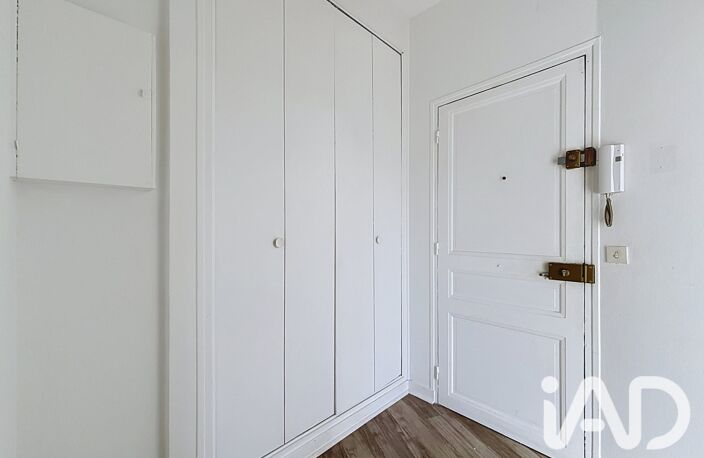 Vente Appartement 2 pièces — photo 3