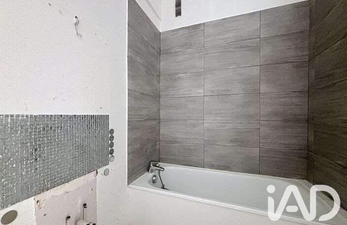 Vente Appartement 2 pièces — photo 5