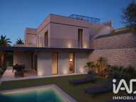 Vente Terrain à bâtir 1 513 m&sup2; — photo 2
