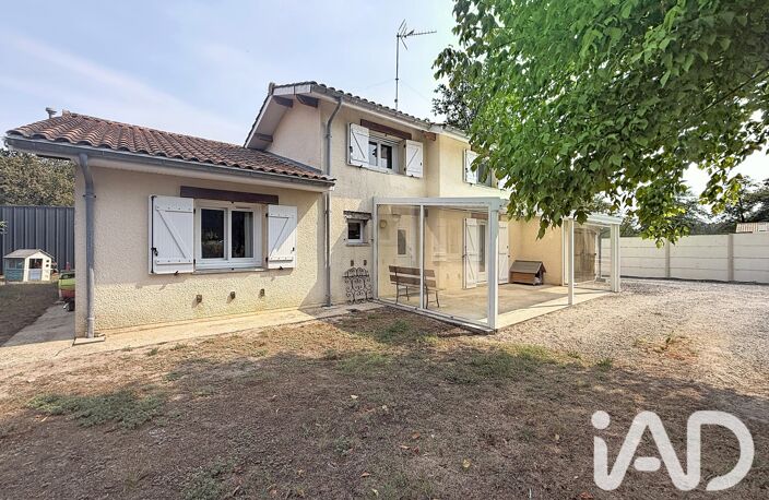 Vente Maison/villa 6 pièces — photo 2