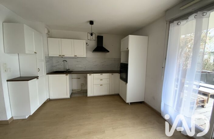 Vente Appartement 3 pièces — photo 3