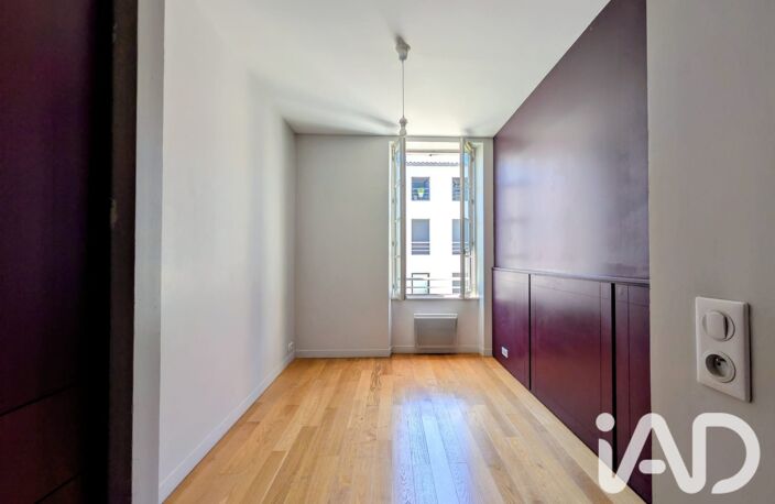 Vente Appartement 2 pièces — photo 3