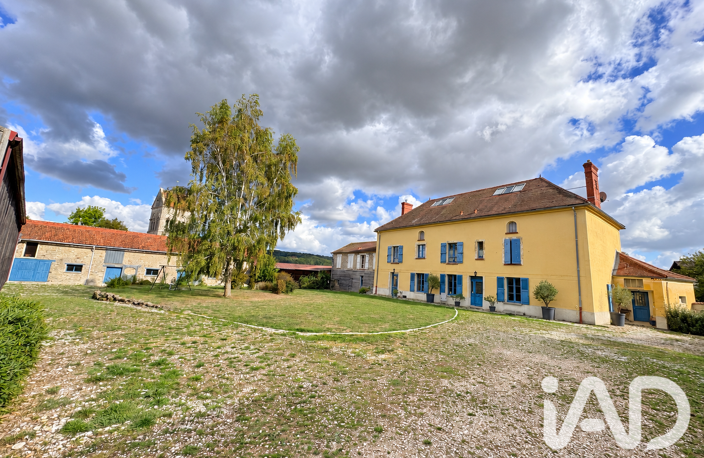 Vente Domaine 10 pièces — photo 3