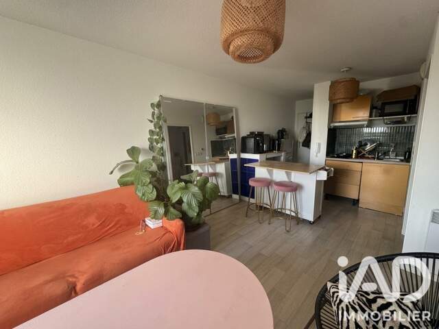 Vente Appartement 2 pièces — photo du bien