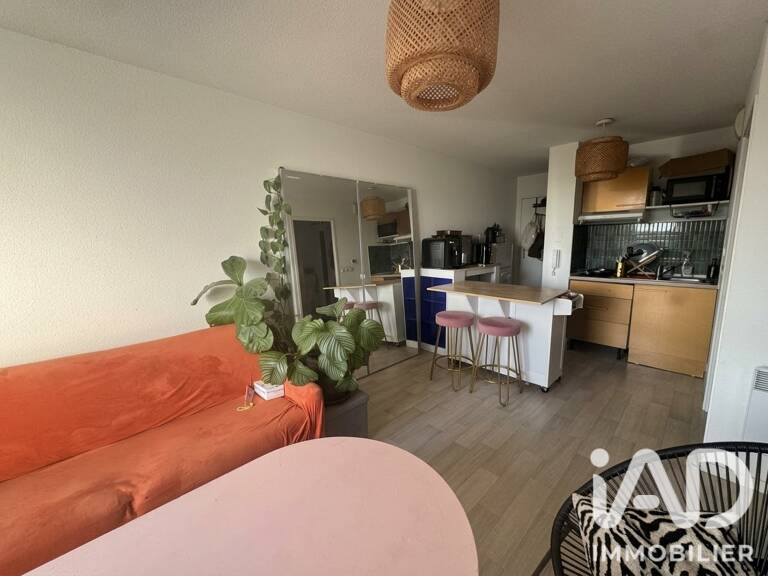 Vente Appartement 2 pièces — photo 1