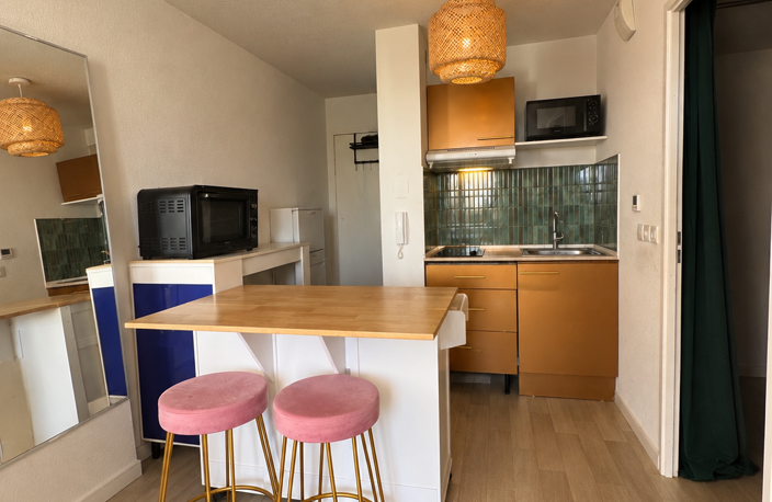 Vente Appartement 2 pièces — photo 3