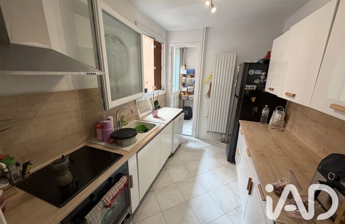 Vente Appartement 4 pièces — photo 3