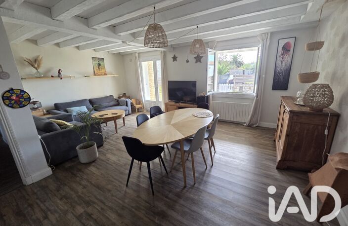 Vente Maison/villa 5 pièces — photo 2