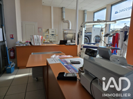 Vente Local commercial 45 m&sup2; — photo 4