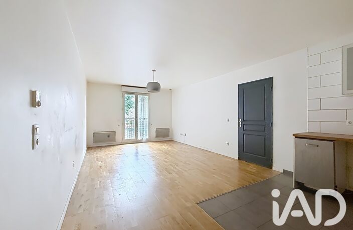 Vente Appartement 2 pièces — photo 2