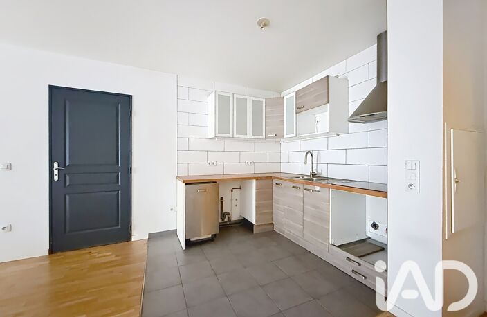 Vente Appartement 2 pièces — photo 3