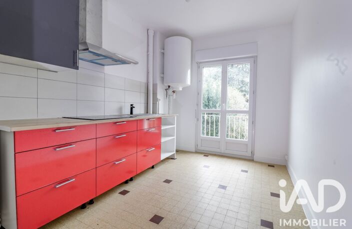 Vente Appartement 2 pièces — photo 2