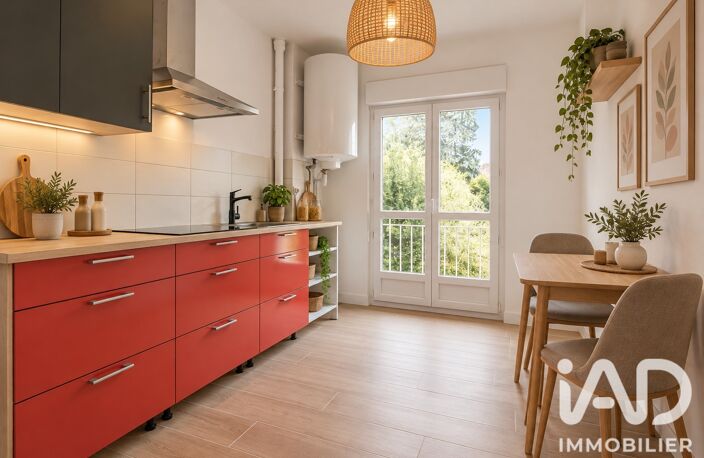 Vente Appartement 2 pièces — photo 3