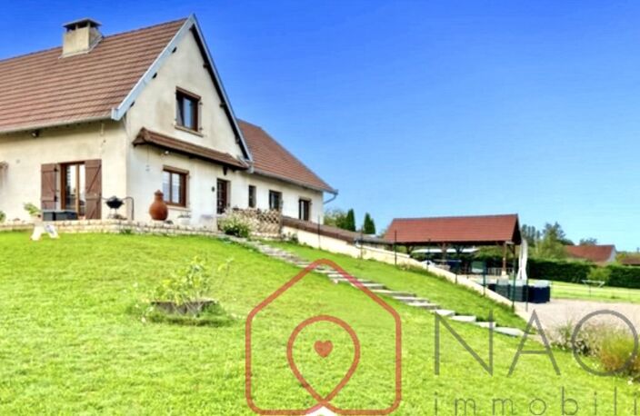 Maison contemporaine de 186 m2 sur un terrain de 2253 m2 avec piscine — photo 2