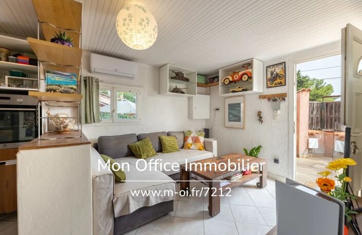Référence : 7212-YAN. - Maison 3 pièces avec terrain au Ranquet — photo 4