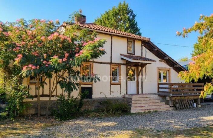 🌿 DOMAINE D’EXCEPTION AVEC GÎTESET ESPACE ÉQUESTRE À PANJAS (GERS) 🐴 — photo 4