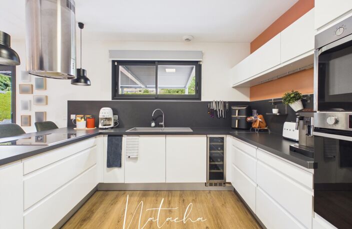 MAISON PLAIN-PIED AVEC PISCINE À CASTELNAU-D'ESTRÉTEFONDS  RARE SUR LE SECTEUR — photo 3
