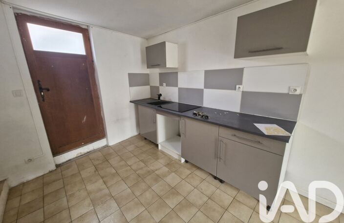 Vente Maison de ville 2 pièces — photo 3