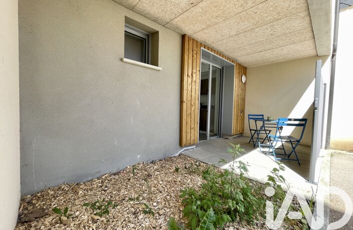 Vente Appartement 1 pièce — photo 4