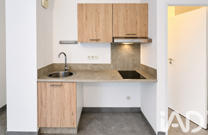 Vente Appartement 2 pièces — photo 2