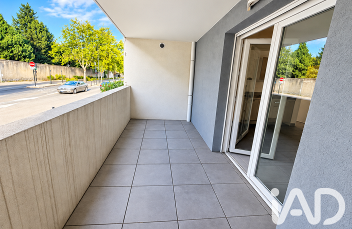 Vente Appartement 2 pièces — photo 5