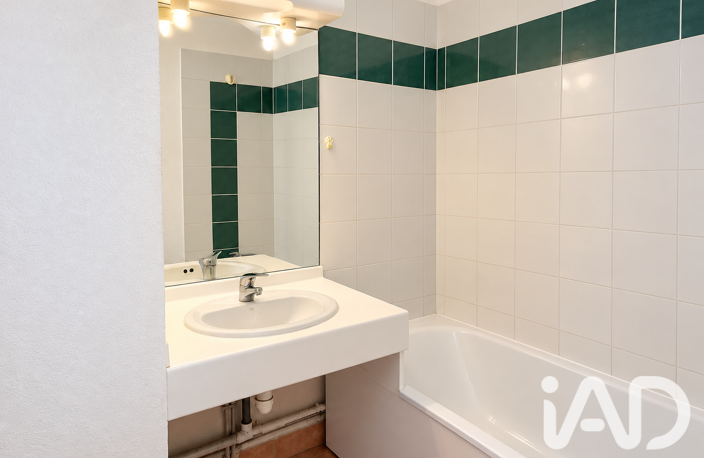 Vente Appartement 1 pièce — photo 4