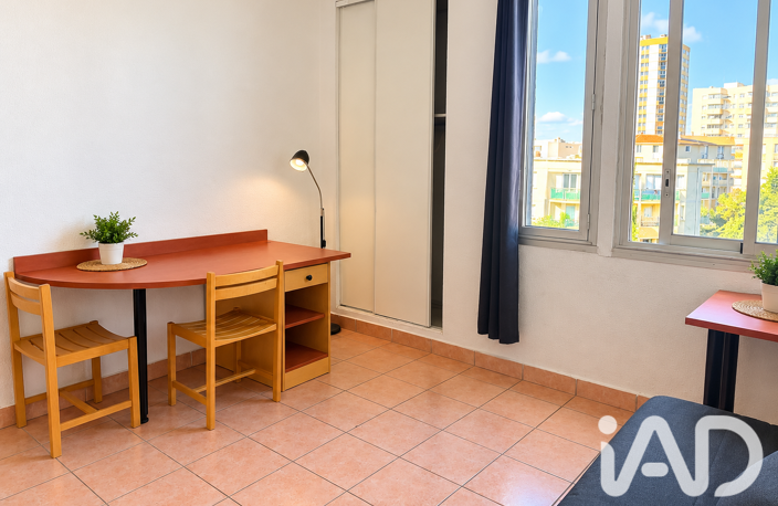 Vente Appartement 1 pièce — photo 5