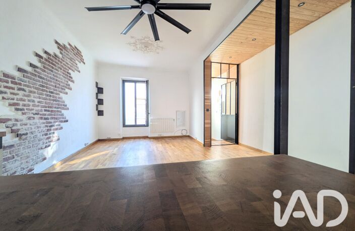 Vente Maison de village 4 pièces — photo 3