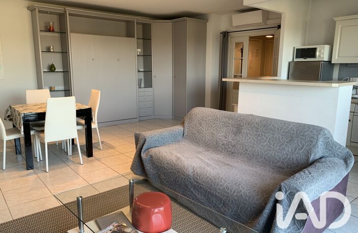 Vente Appartement 2 pièces — photo 5