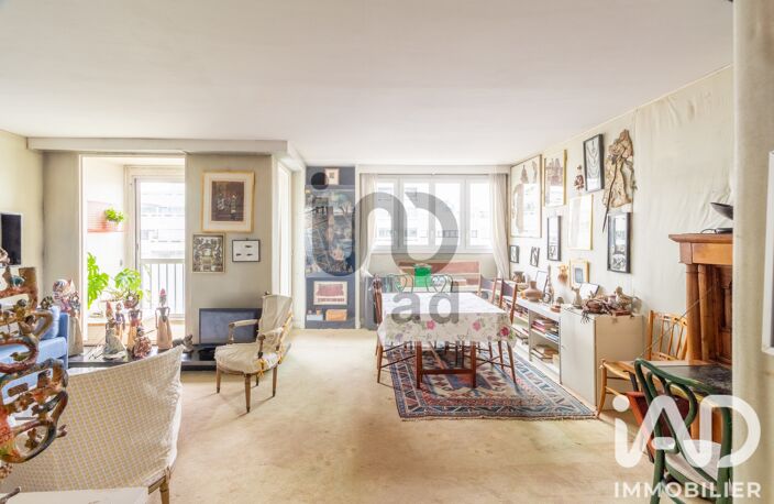 Vente Appartement 2 pièces — photo 2