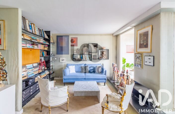 Vente Appartement 2 pièces — photo 3