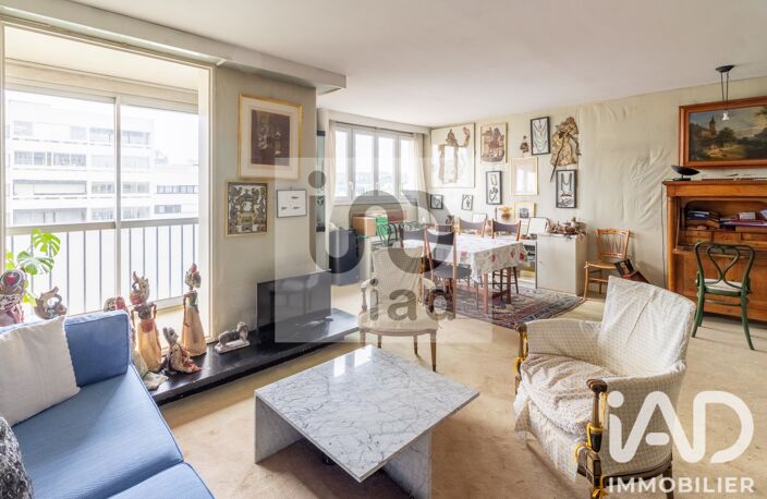Vente Appartement 2 pièces — photo 4