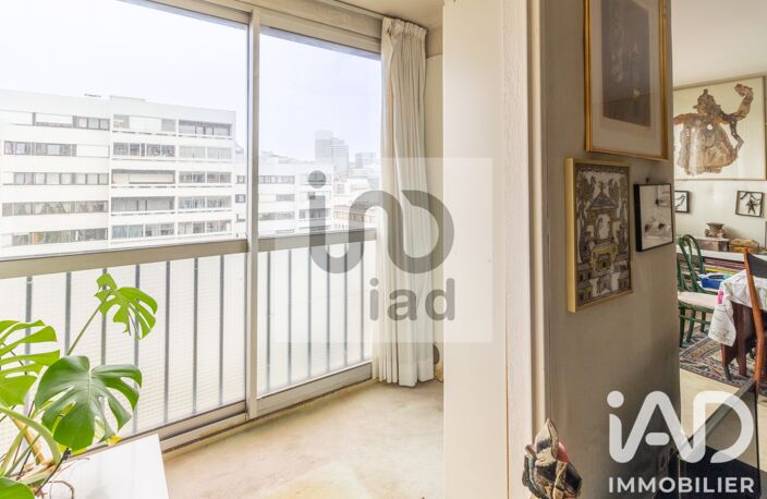 Vente Appartement 2 pièces — photo 5