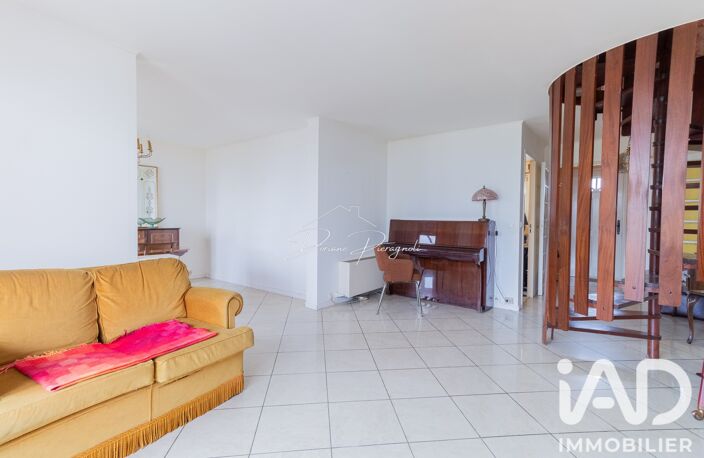 Vente Maison/villa 5 pièces — photo 4