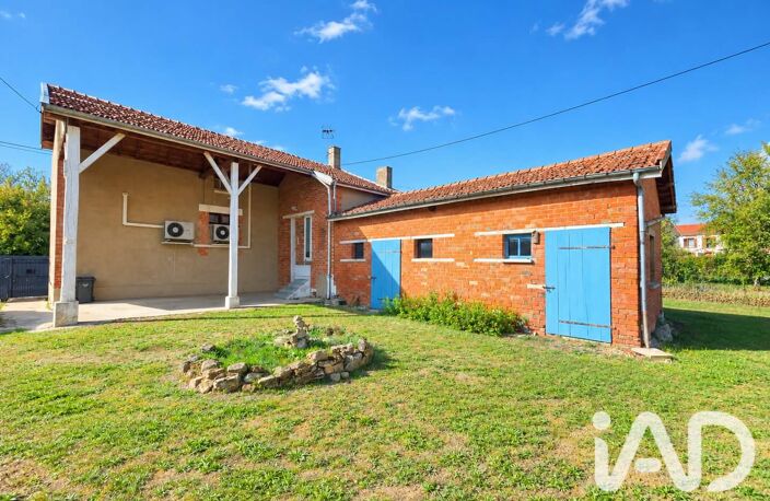 Vente Maison de village 6 pièces — photo 2