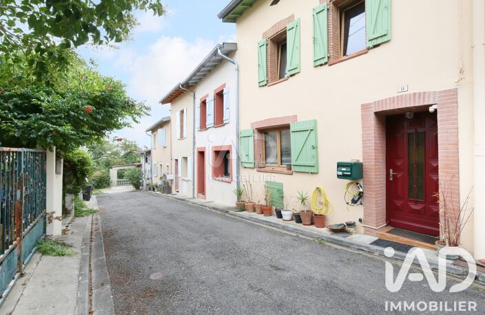 Vente Maison de village 5 pièces — photo 2