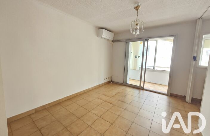 Vente Appartement 3 pièces — photo 3