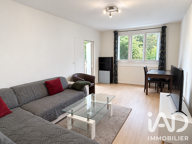 Vente Appartement 2 pièces — photo 2