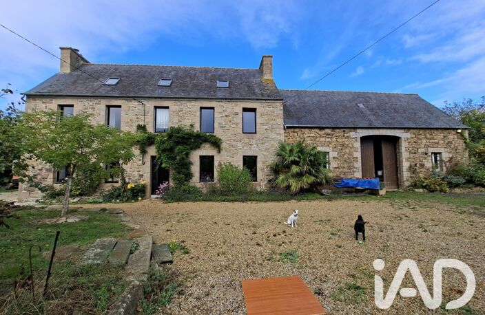 Vente Maison de campagne 7 pièces — photo 3